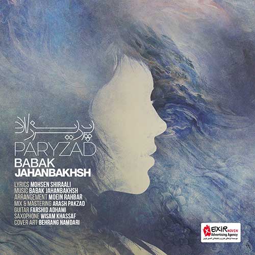 دانلود آهنگ بابک جهانبخش پریزاد